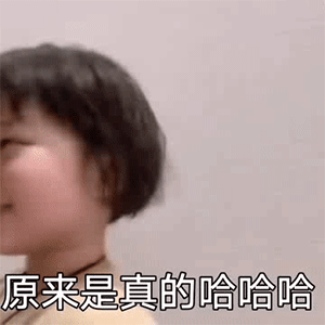 聊天必备表情包:这个夏天的珍珠奶茶 我承包了!