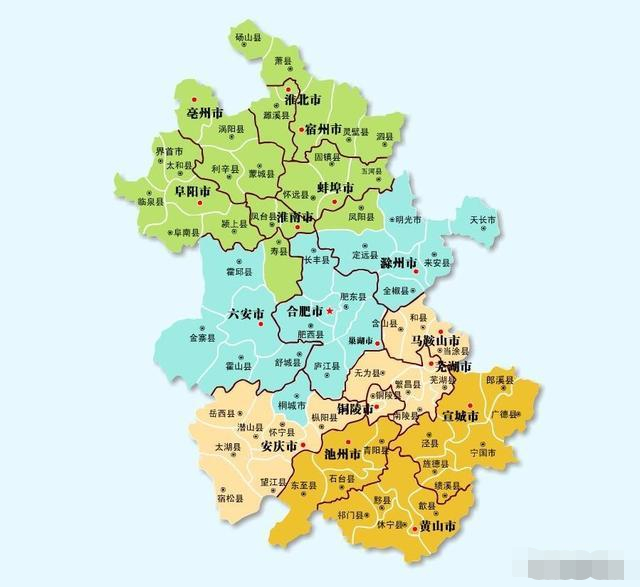 安徽人,南京,安徽,皖南,皖北,浙江,长三角