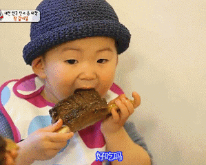 表情包,宋民国,三胞胎,孕妈,叶酸