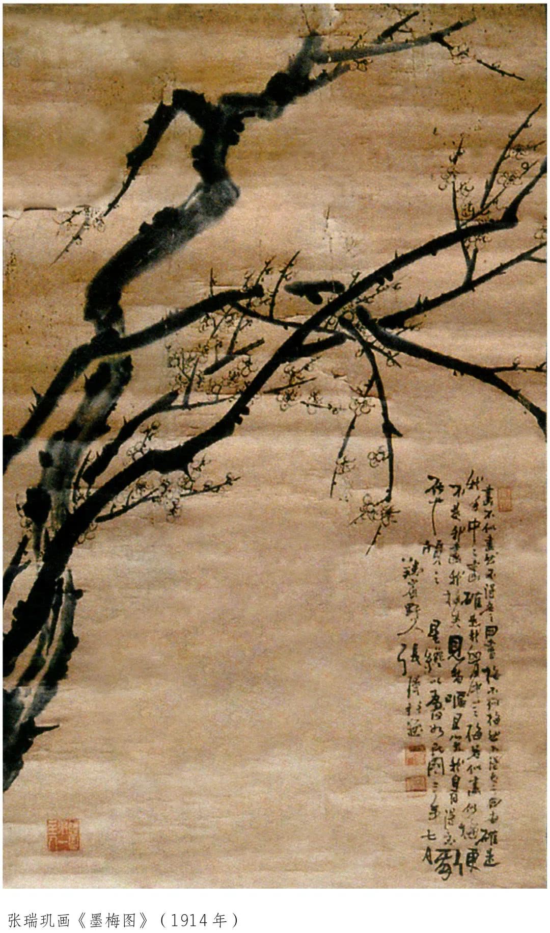 赵城名人 民国巨子 看点快报