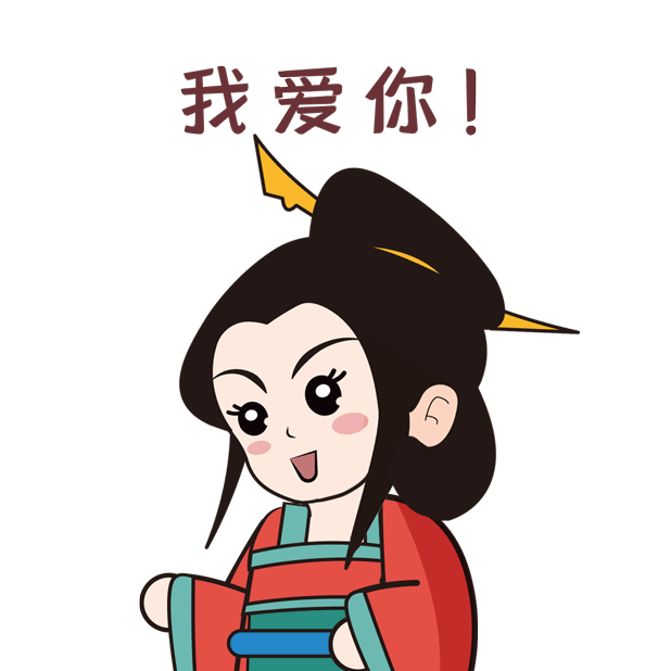 疫情期间,要谨遵医嘱,不要胡乱吃药哦~反面例子请参考武大郎