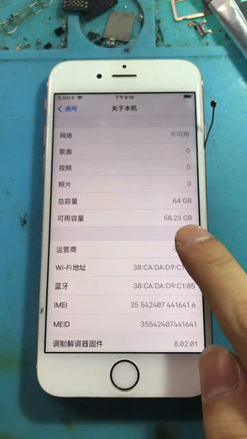 0