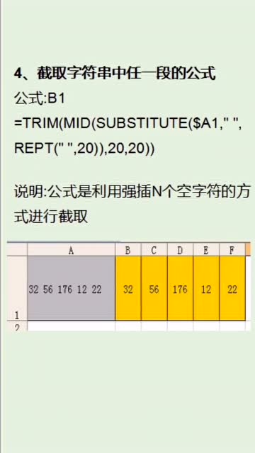 0?fmt=jpg&size=27&rs=20-19&h=640&w=360&ppv=1