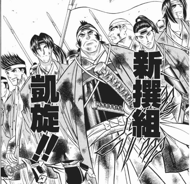 池田屋一战成名 新撰组威震天下 幕府末期日本最强剑客集团分裂 看点快报