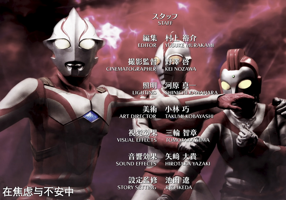 梦比优斯奥特兄弟 万图壁纸网