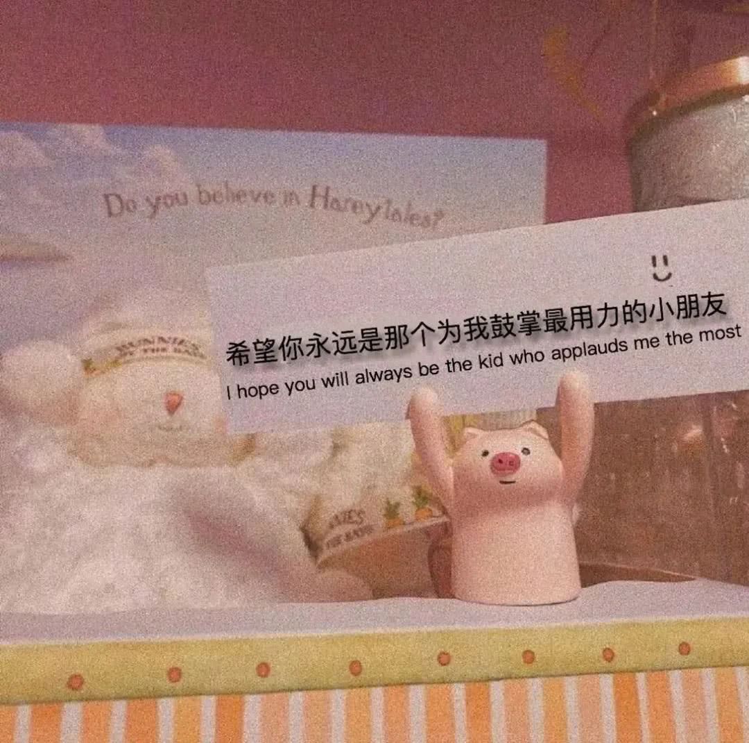 朋友圈封面,朋友圈