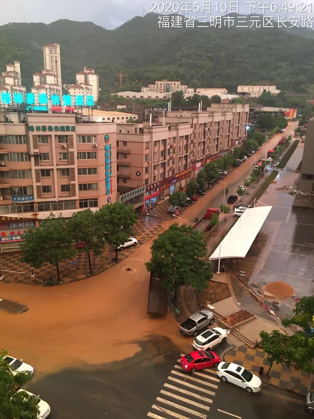 暴雨,淹水,三元区,桃源路,长安路,三明,大水