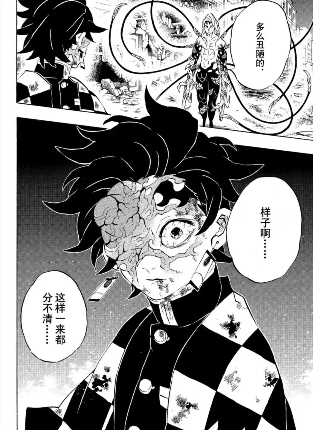 jojo,宝石之国,市川春子,鳄鱼