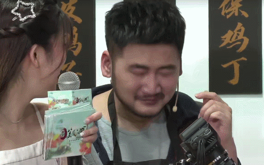 新笑傲江湖:大司马名菜