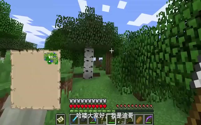 0?fmt=jpg&size=70&rs=52-49&h=400&w=640&ppv=1