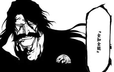 死神bleach 为什么零番队最强的兵主部一兵卫会败给友哈巴赫 看点快报