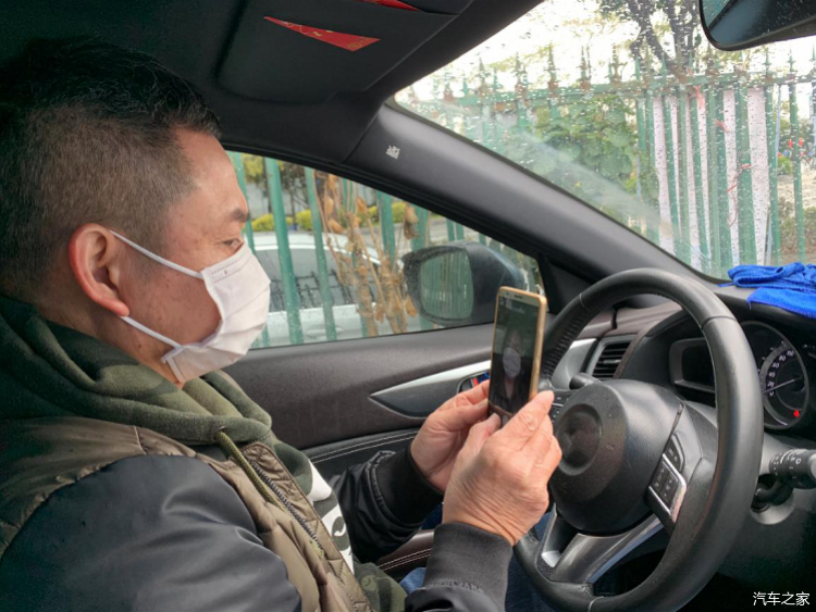 车辆消毒,体温正常的要求,并拍摄上传相关照片,基于滴滴ai识别技术