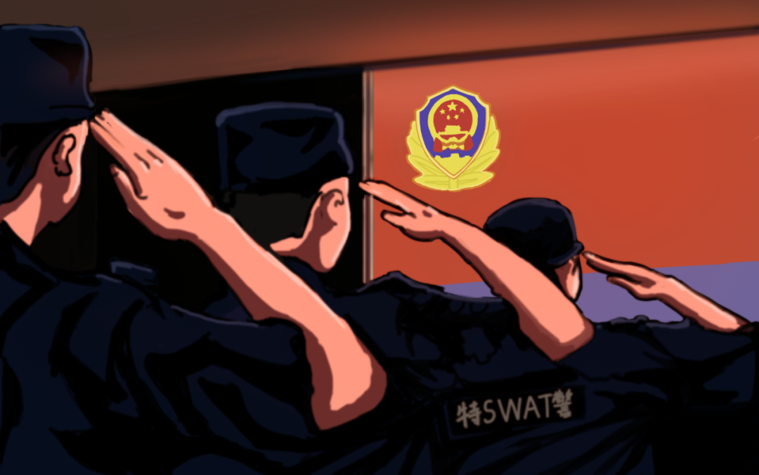 重磅手绘漫画:向警旗敬礼!