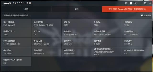 天天快报kuaibao