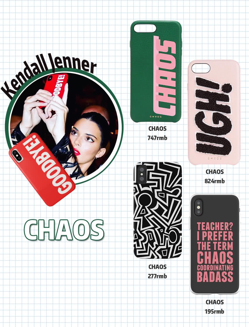 geeky 性感火辣的宣美原来钟爱可爱风的手机壳,[派对r]笑脸的logo加上