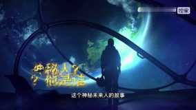 周公解梦，黑龙之梦——言出必行的神秘力量