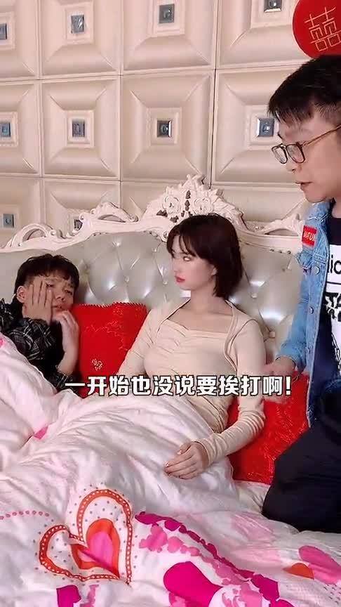 老公恶搞老婆裹被子视频，老公恶搞老婆裹被子视频大全