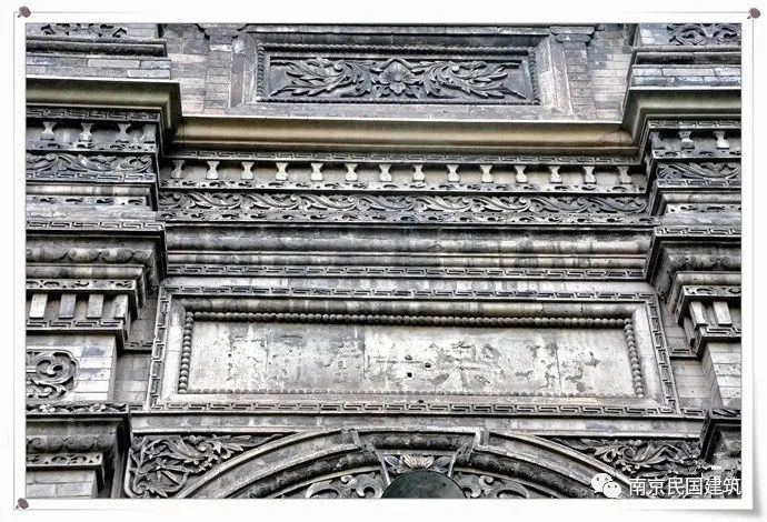 段祺瑞执政府旧址-北京民国建筑和那些老建