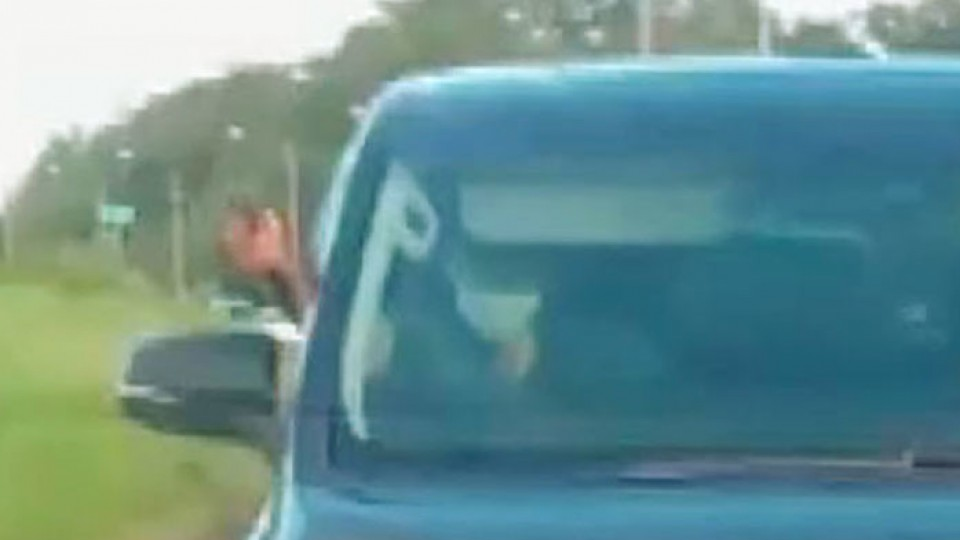 路遇不顺拿出气枪追车射击日本一路怒族被判刑 看点快报