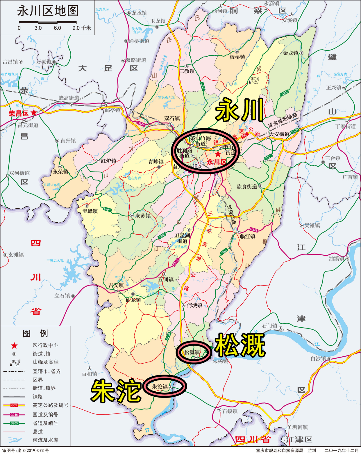 长江,石柱,永川,永川区,石柱县,松溉,重庆