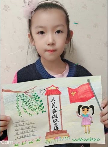 英雄烈士,红色基因