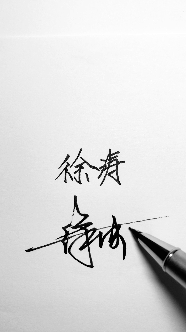 0?fmt=jpg&size=322&h=1280&w=720&ppv=1