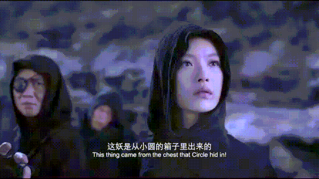 《奇门遁甲》