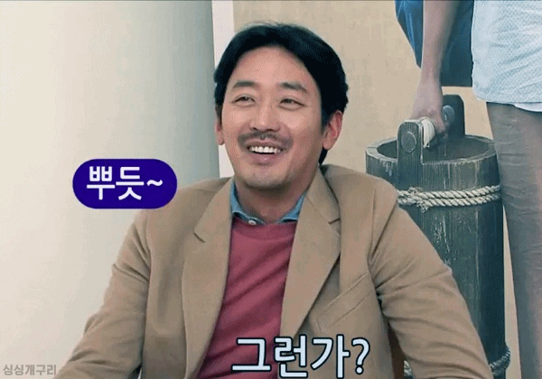 河正宇,黑客,朱镇模