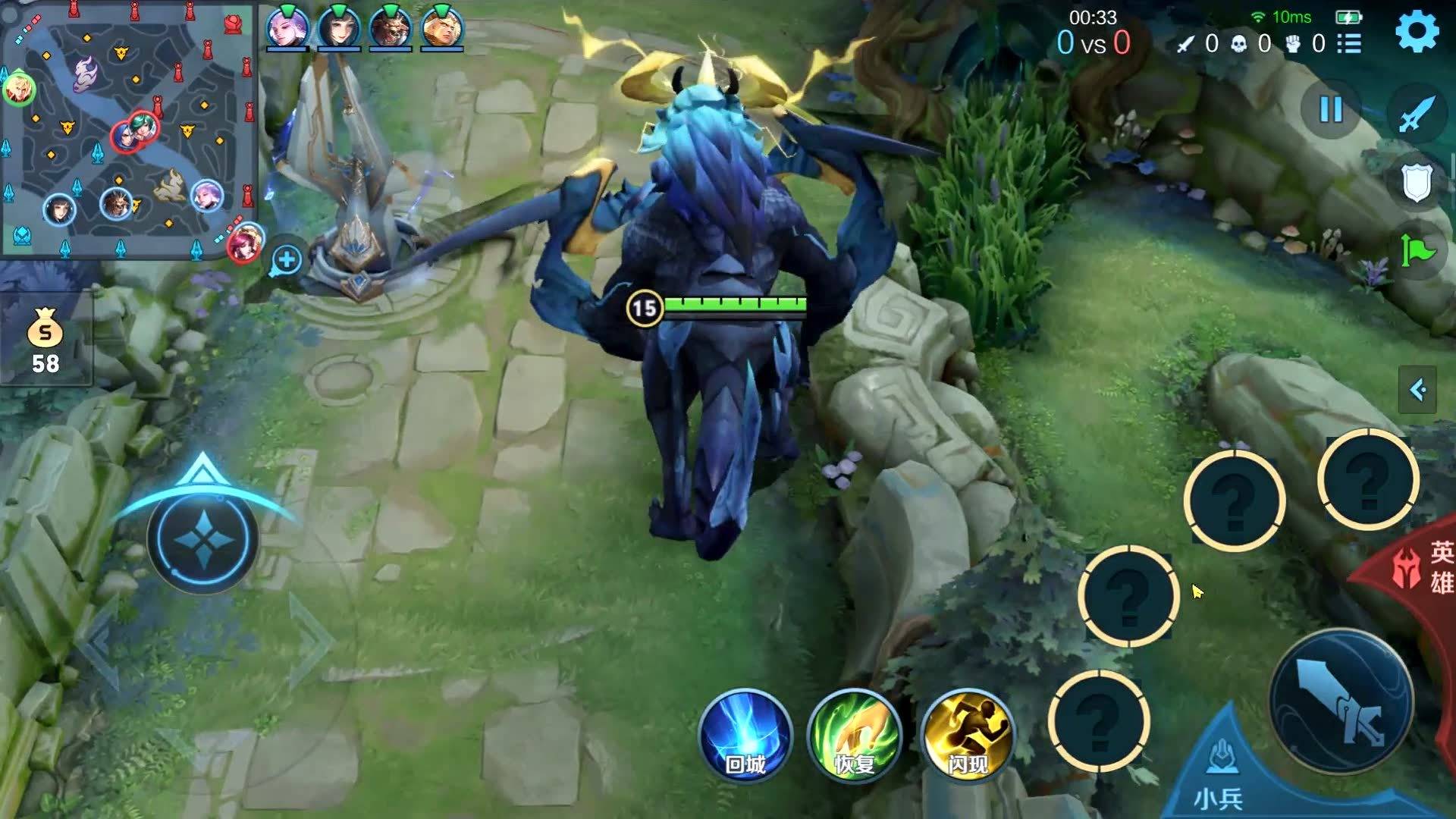 0