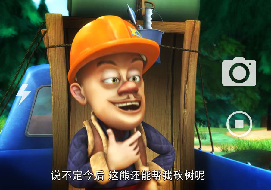 熊出没:反映光头强贪婪性格的五句台词,最后一句确定他不是在骂人?