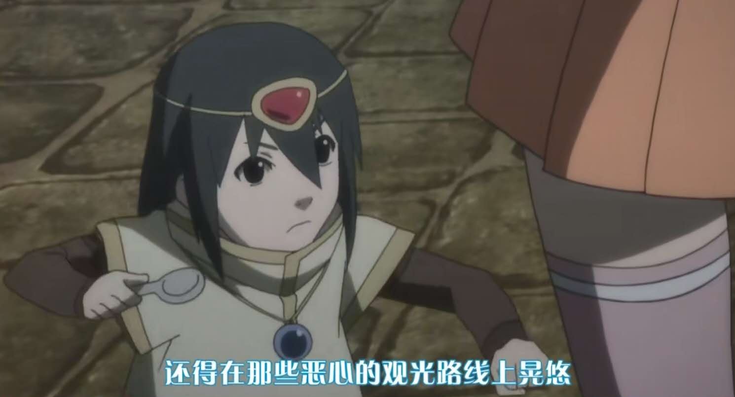 火影里的