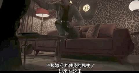 这三观