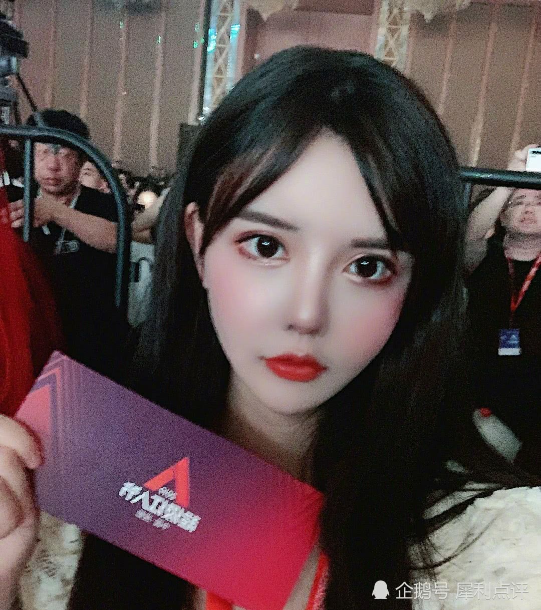 韩安冉朋友圈发文 腾讯网