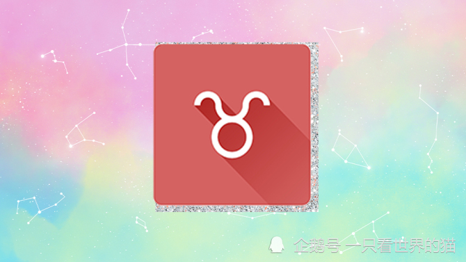 Zodiac Signs Fortune In Late August Aries Taurus Gemini Cancer Leo Virgo Daydaynews With fortune in virgo, one's general circumstances can be more variable and uncertain.