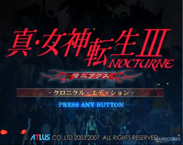 从 汽车设计师 到 游戏音乐家 作曲家目黑将司的成长之路 看点快报