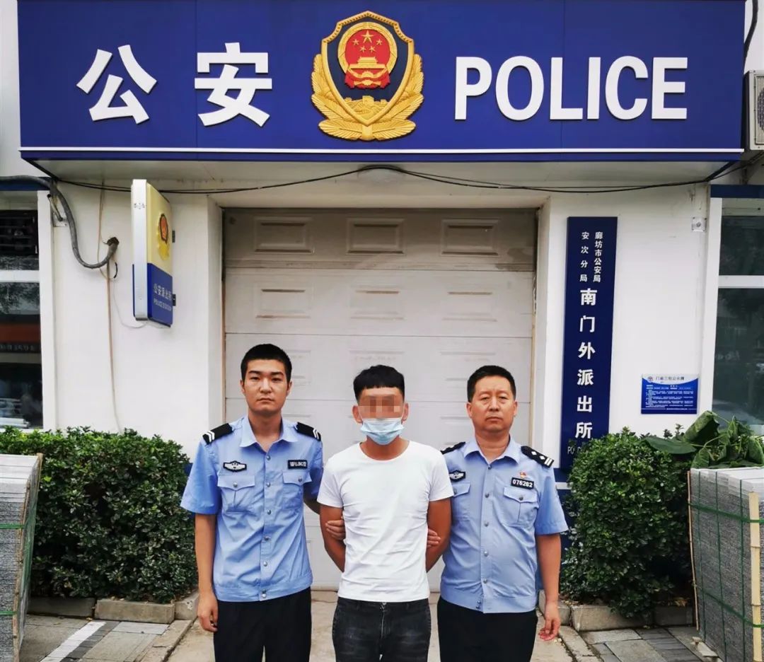 派出所,群众,公安,南门,民警