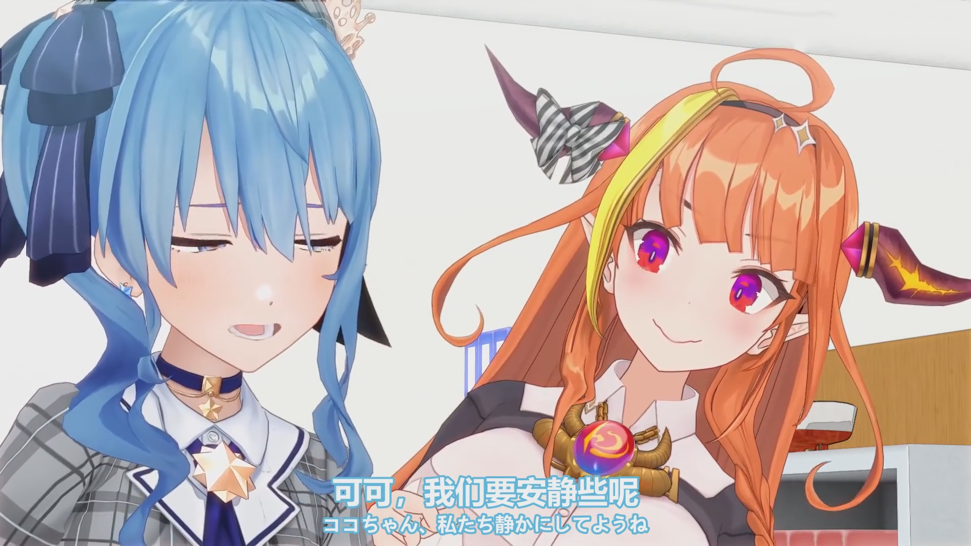 桐生可可触碰底线,b站做出最严处罚,封禁从1个月改成永久