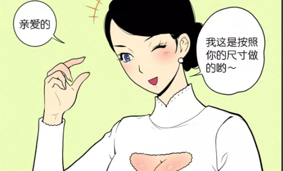 ���˽�����II����