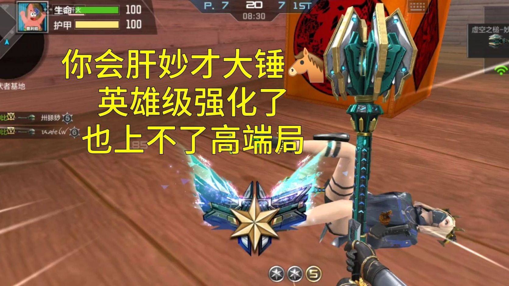 0