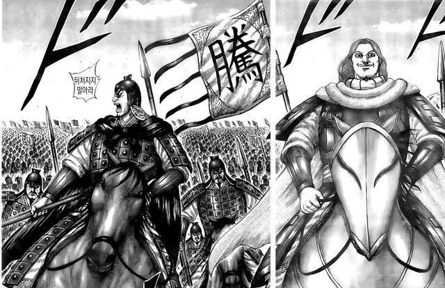 王者天下 邺之战终于完结 武神陨落 李牧逼格全部掉光 看点快报