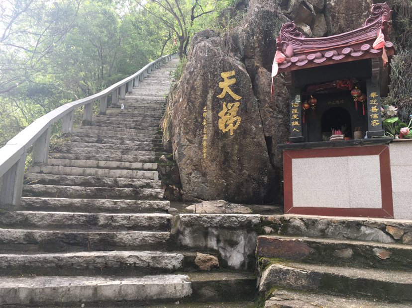 仙游四大名胜古迹天马山风景区