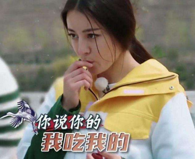 迪丽热巴在跑男中