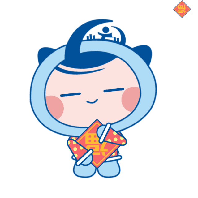 福保街道网红客服