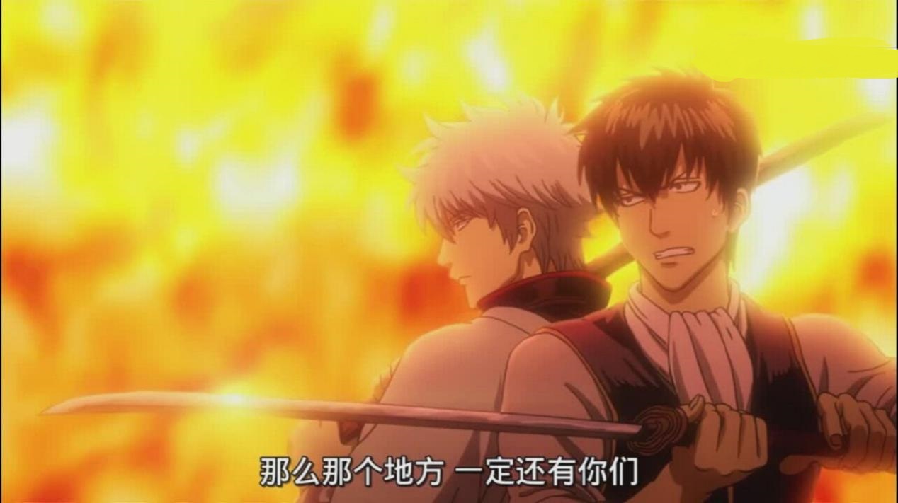 银魂312集 土方众人在行驶中却遭遇奈落 好在万事屋赶来 看点快报