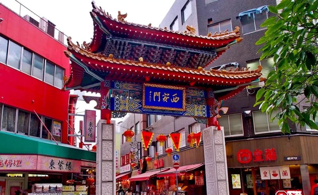 日本也有唐人街 带你领略日本3大中华街的魅力 看点快报