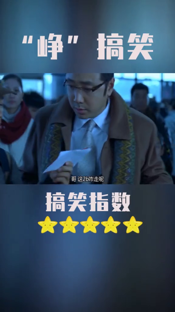 朗读恶搞视频大全，朗读恶搞视频大全下载