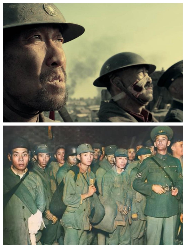 2008年12月,台湾《联合报》披露一则