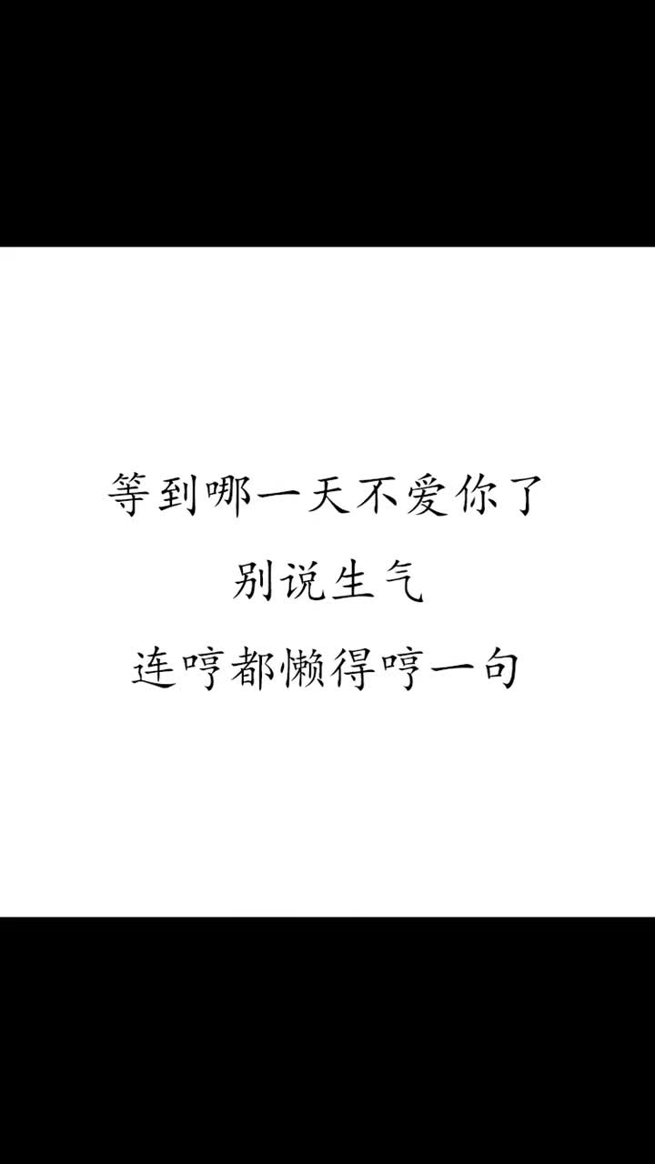 0?fmt=jpg&size=27&h=1280&w=720&ppv=1