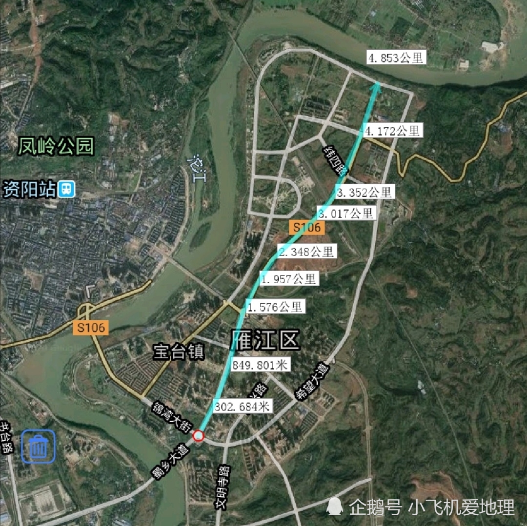 资阳市,天池,安岳县,乐至县,城南大道,滨江大道,雁江区