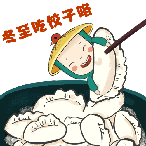 腊月二十六,麦子君表情包第二弹强势上线!